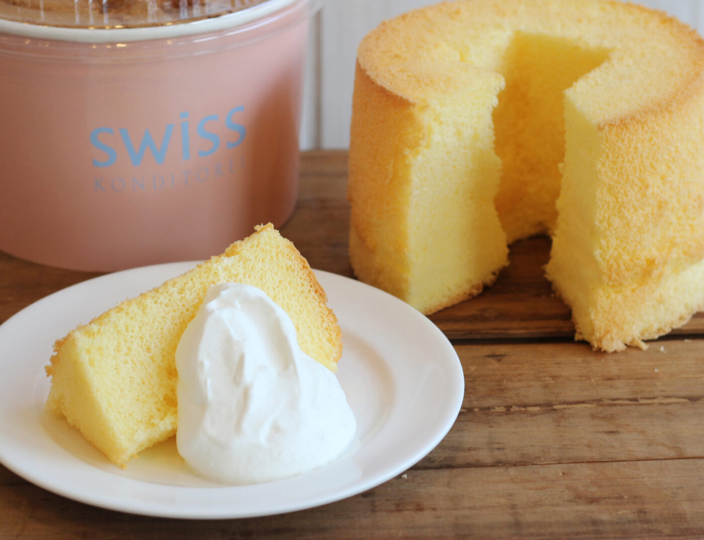 シフォン 季節のオススメ シフォン | お知らせ | SWISS洋菓子店